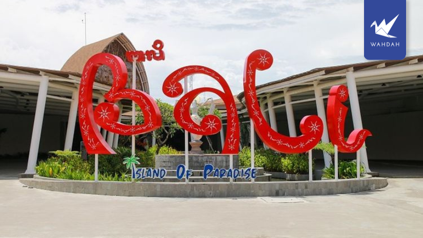 Rent Car Bali Denpasar | Traveler's Best Choice for Exploring Bali | WAHDAH